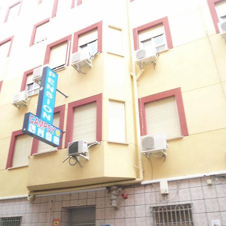 Pension Campoy Мурсия Екстериор снимка